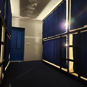 Хостел Gala